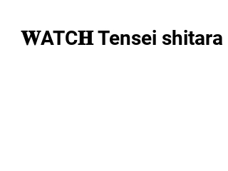Tensei shitara Slime Datta Ken Movie: Guren no Kizuna-hen Dublado