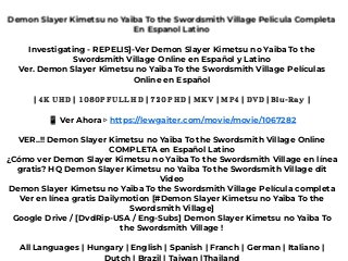 Demon Slayer Kimetsu No Yaiba Movie - video Dailymotion